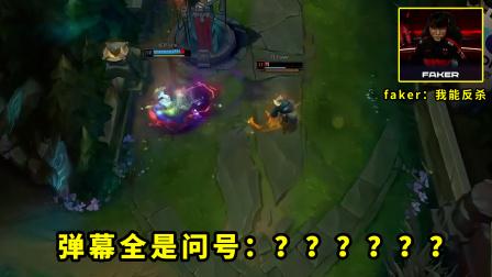 瑞士队不断突破！，Faker连续十场比赛得分超过出色防守全场沸腾不已(faker现在是哪个战队)